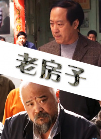 日日爱网站